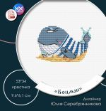 Схема для вышивания Серебрянникова Юлия #56379