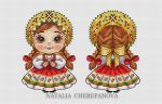 Схема для вышивания Черепанова Наталья (nata0179) #56446