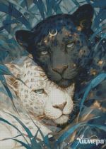 Схема для вышивания Раманова Елена (Химера) #56501