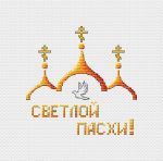 Схема для вышивания Лукашёва Екатерина #56529