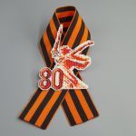 Схема для вышивания Лена Элес #56542