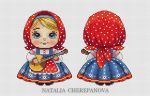 Схема для вышивания Черепанова Наталья (nata0179) #56636