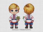 Схема для вышивания Черепанова Наталья (nata0179) #56637