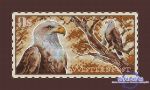 Схема для вышивания Леденцова (Морозова) Татьяна #56812