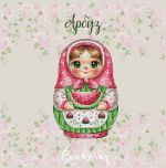 Схема для вышивания Горбикова Лидия #57065