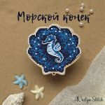 Схема для вышивания Васенкова Настя (AVastya) #57107