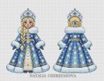 Схема для вышивания Черепанова Наталья (nata0179) #57136