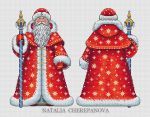 Схема для вышивания Черепанова Наталья (nata0179) #57137