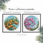 Схема для вышивания Валиуллина Ирина (SunnyStitch) #57189