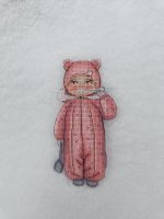 Схема для вышивания Прусс Анастасия #57231