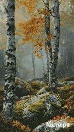 Схема для вышивания Раманова Елена (Химера) #57455