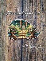 Схема для вышивания Валиуллина Ирина (SunnyStitch) #57472