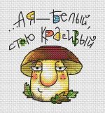Схема для вышивания Головченко Марианна (PiXiE) #57556