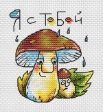Схема для вышивания 