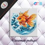 Схема для вышивания Бобошко Татьяна #57659