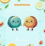 Схема для вышивания Горбикова Лидия #57697