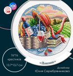 Схема для вышивания Серебрянникова Юлия #57741