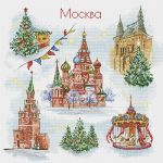 Схема для вышивания Андриевская Полина #57840