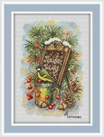 Схема для вышивания Петунова Анна #57858