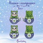 Схема для вышивания Горбикова Лидия #57866