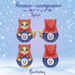Схема для вышивания Горбикова Лидия #57867