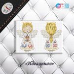 Схема для вышивания Бобошко Татьяна #57908