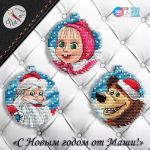 Схема для вышивания Бобошко Татьяна #57913
