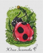 Схема для вышивания Золотова Юлия #57936