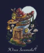 Схема для вышивания Золотова Юлия #57947
