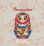 Схема для вышивания 