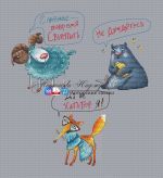 Схема для вышивания 