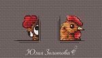 Схема для вышивания Золотова Юлия #58049