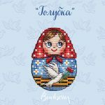 Схема для вышивания Горбикова Лидия #58356