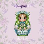 Схема для вышивания Горбикова Лидия #58363