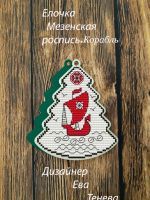 Схема для вышивания Тенева Ева #58400