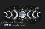 Схема для вышивания Маштакова Надежда (ne-angelochek) #58435