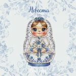 Схема для вышивания Горбикова Лидия #58649