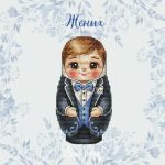 Схема для вышивания Горбикова Лидия #58650