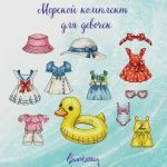 Схема для вышивания Горбикова Лидия #58651