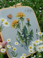 Схема для вышивания Арнаутова Анастасия #58687
