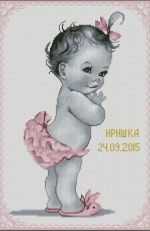 Схема для вышивания Ющук Любовь (mully) #6019
