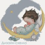 Схема для вышивания Томина Галина (Design-schema) #6103