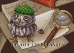 Схема для вышивания Черепанова Наталья (nata0179) #6940