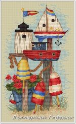 Схема для вышивания Гафенко Екатерина #6986