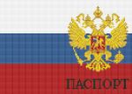Схема для вышивания Бесолова Светлана (Norsvet) #7114