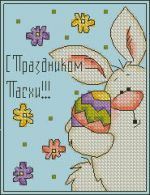 Схема для вышивания Ольга (Tinker Bell, fuchsia-flower) #7514