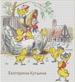 Схема для вышивания Кутьина Екатерина #7530