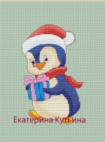 Схема для вышивания Кутьина Екатерина #7534