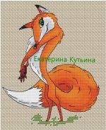 Схема для вышивания Кутьина Екатерина #7537