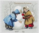 Схема для вышивания Кутьина Екатерина #7540